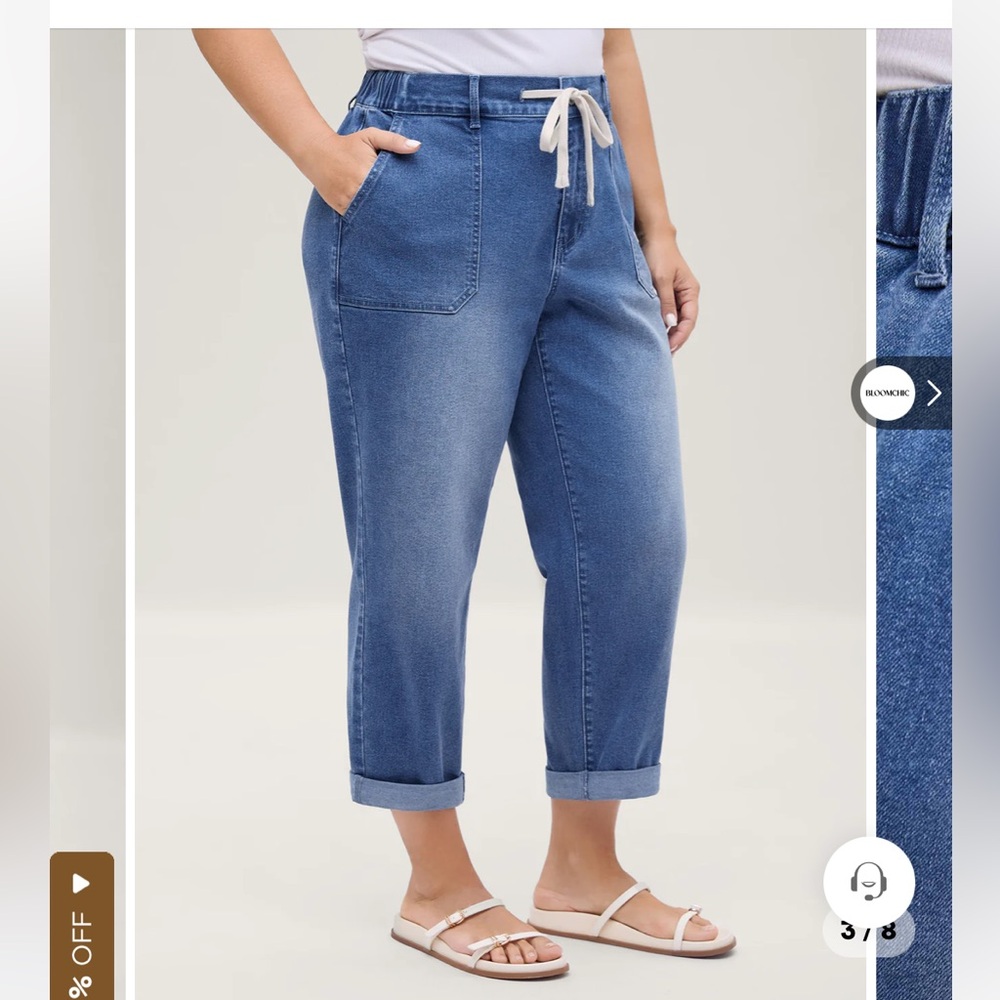 Cropped Jeans with draw string - size 24 Bloom Chic